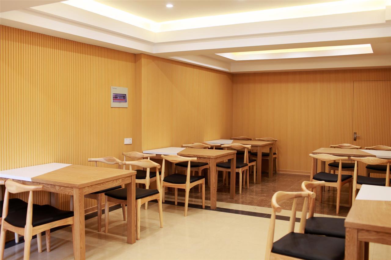 Greentree Inn Jiangsu Yancheng Dafeng Port Sea World Hotel Mianzhongchang Dış mekan fotoğraf